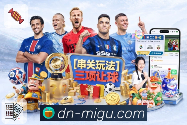 方案分享