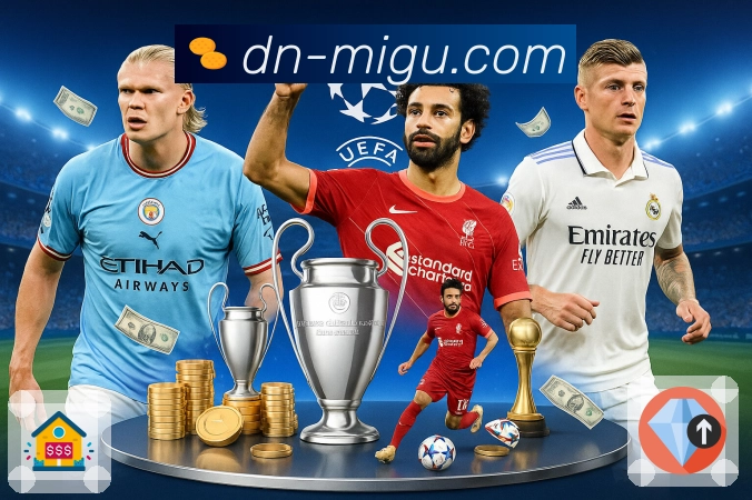 体育直播不该拖延,咪咕体育直播立即响应。